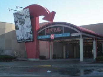 photo of greatmall1